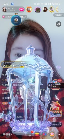 樂💅十八主播照片