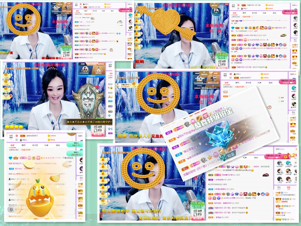 社会💞夭夭（退）的图片