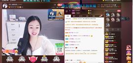 🎶琴儿幸福满满🎶的图片