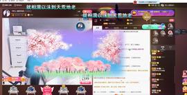 🎶琴儿幸福满满🎶的图片