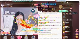 🎶琴儿幸福满满🎶的图片