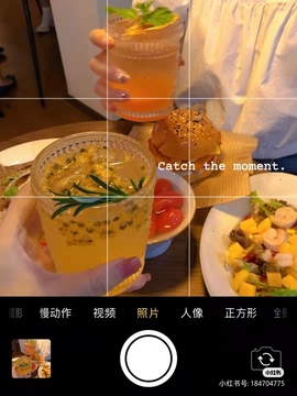 抱抱小君主播照片