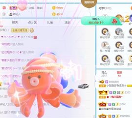 小甜贪财好色💕的图片