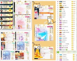 大坤-妈生日15号播主播照片