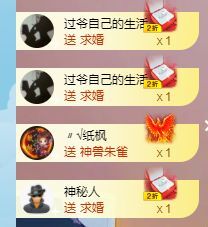 玟玟🌸的图片