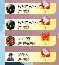 玟玟🌸加油主播照片