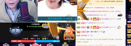 聆听~也想有人疼的图片