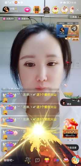都已过去👍主播照片
