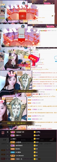 77@7的图片
