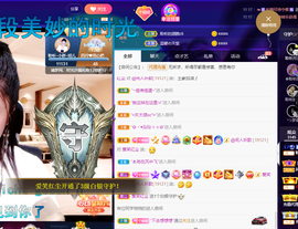 聆听~也想有人疼的图片