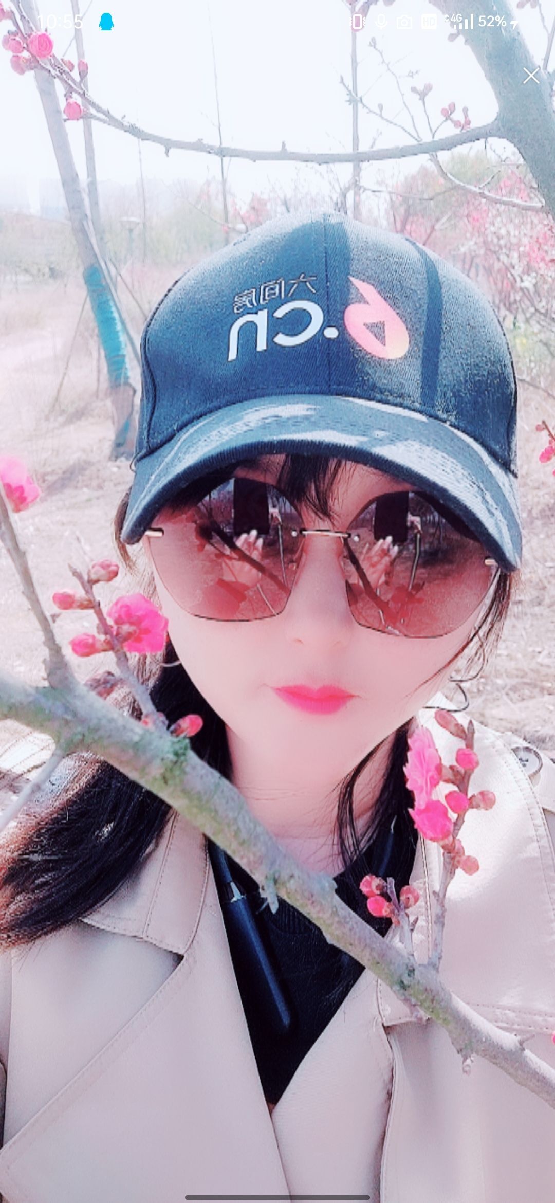 婷婷💕感恩有你陪伴的图片
