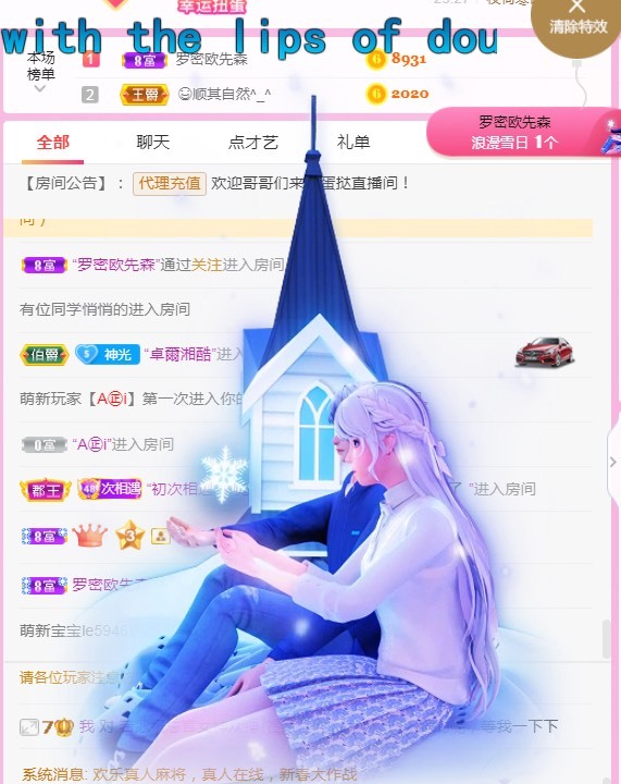 小蛋挞休～的图片