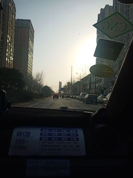 果果(平安好运)主播照片
