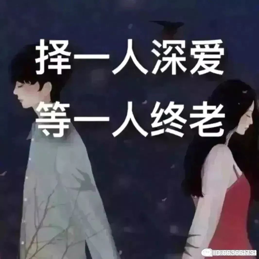 @梅子m的主播照片