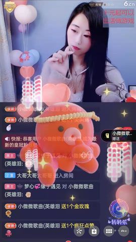 梦心💞缘于遇见的图片
