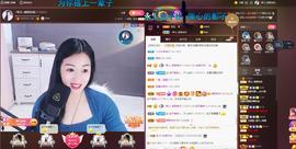 🎶琴儿幸福满满🎶的图片