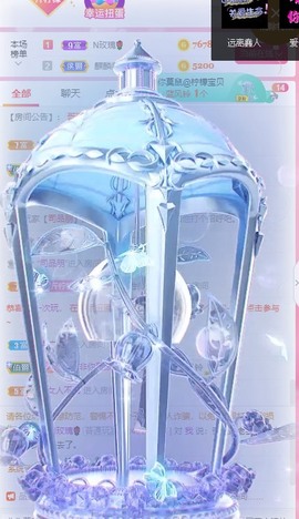 当我遇见你的那一天主播照片
