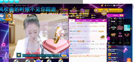 聆听~也想有人疼的图片
