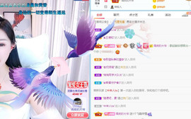 曼曼🌙暂停直播主播照片