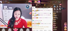 🎶琴儿幸福满满🎶的图片