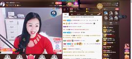 🎶琴儿幸福满满🎶的图片