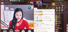 🎶琴儿幸福满满🎶的图片
