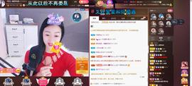 🎶琴儿幸福满满🎶的图片
