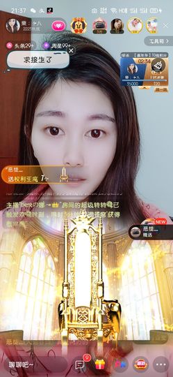 樂💅十八主播照片