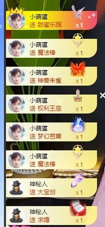娜塔莎退主播照片