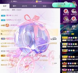 上官暂休(调整心态）主播照片