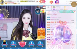 丞丞好运连连主播照片