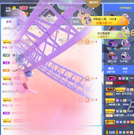 ◐惠主，2388◐的图片