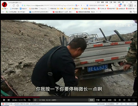 保利哥主播照片