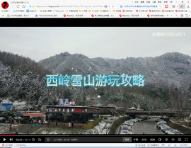 保利哥主播照片