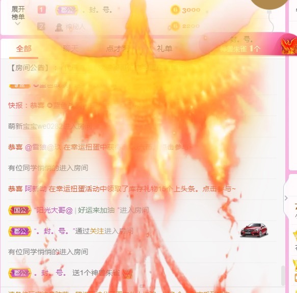 小蛋挞休～的图片