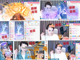 爱笑🌺好运常伴左右主播照片