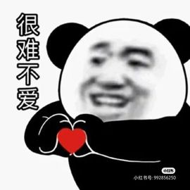 一树梨花压海唐同学☞主播照片