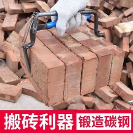 @一江東去@照片的图片