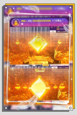 凤凤凤凤凤凤凤凤凤.主播照片