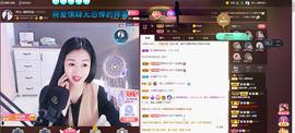 🎶琴儿幸福满满🎶的图片