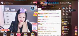 🎶琴儿幸福满满🎶的图片