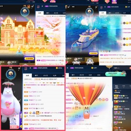 小崽崽zy主播照片