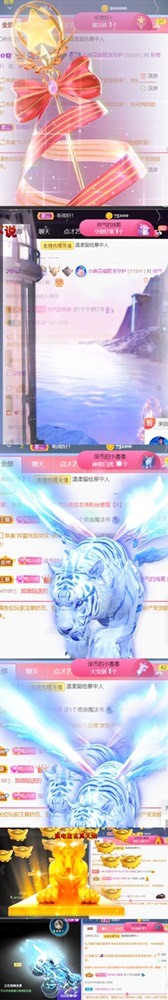 䒕麻花请求支援！的图片