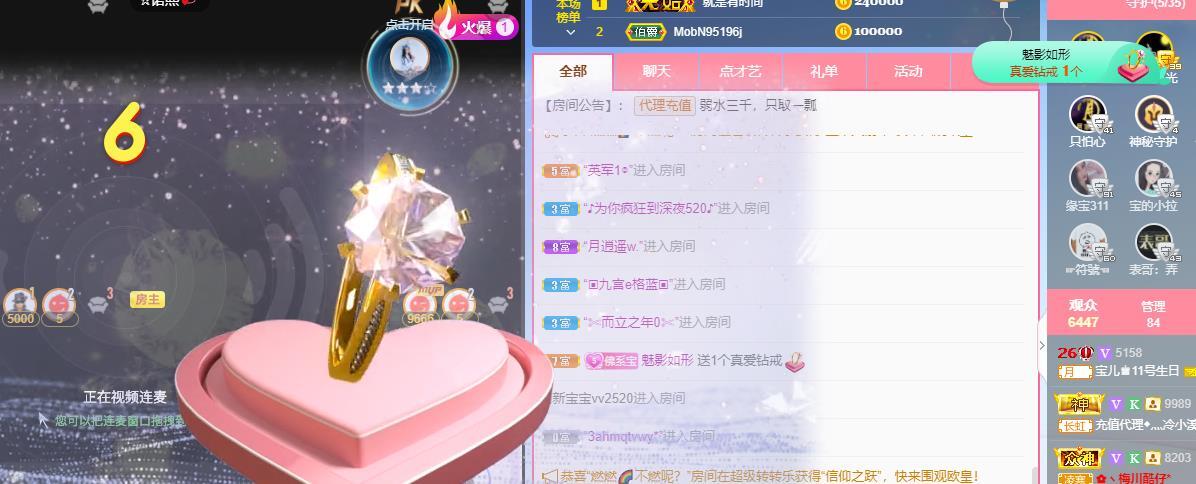 宝儿♚宝儿的图片