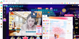 聆听~也想有人疼的图片