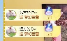 🔥！！！！主播照片