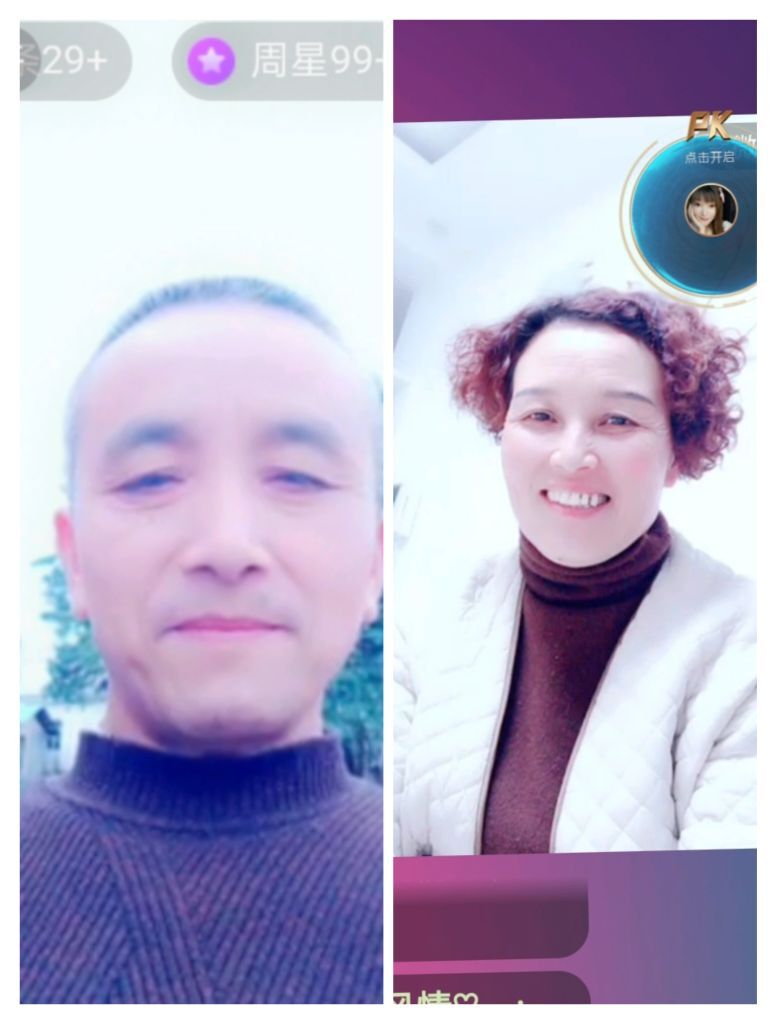 婷婷💕感恩有你陪伴的图片