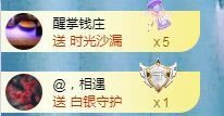 冰凌吖~的图片