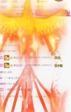 玟玟🌸加油主播照片