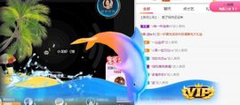玟玟🌸加油主播照片